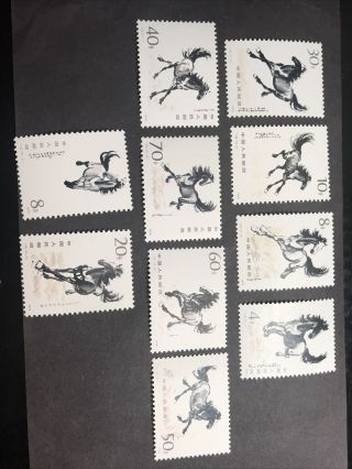 China 1978 T28 Stamp China Painters Xu Beihong Galloping Horse Stamps 10pcs