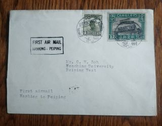 V.  Rare 1931 “only 05 Known” 1st Flight Cover China 1st Flight Nanking To Peiping