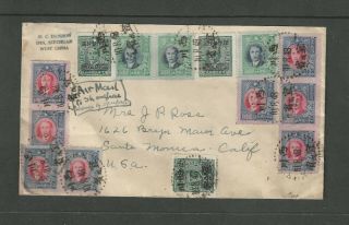 Vf Prc China Shanghai Inflation Cover To Usa 1948 $245,  000 Yuan Postage Airmail