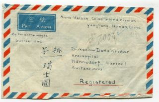 China Multifranked Airmail Cover Hunan To Männedorf Switzerland 1947 S/scans