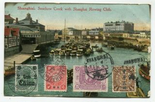 China Color Ppc " Shanghai.  Soochow Creek With Rowing Club " 1913