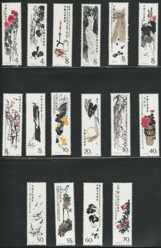 1980 Selected Paintings Of Qi Baishi (t44) Comp Set Of 16,  U/m