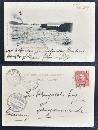 Macau Portugal Via Hong Kong China 1904 Ship Ss Heungshan Ppc Card To Germany