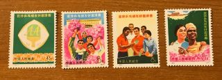 1971 Pr China Table Tennis Sc 1076 - 1079 Complete Set Mnh Ngai Vf Scv $148