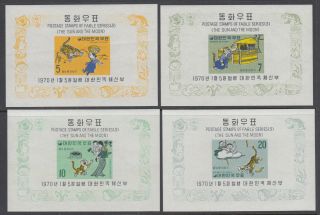 Korea Sc 672a - 683a Mnh.  1970 Fables,  Run Of 12 Souvenir Sheets,  Vf