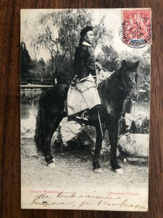 China Old Postcard Chinese Mandarin On The Horse Peking To France 1904