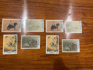 Mnh China Taiwan Stamps Sc1261 - 64 Painting Sets X 2 Og Vf