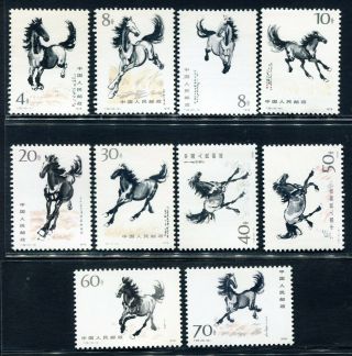 China 1978 Galloping Horses Mnh K Og Axf Complete