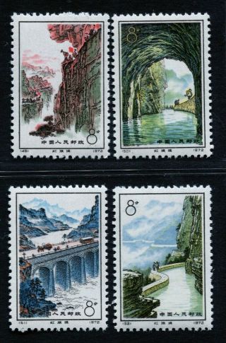 China 1972 Red Flag Canal Mnh Og Xf Complete Series