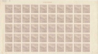 CHINA: c.  1950 10 x 5 Full Sheet Gate of Heavenly Peace 10000 - Margins (41197) 2