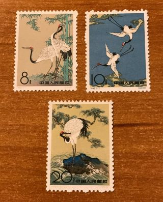 1962 Pr China Cranes 仙鹤保真原胶 Complete Set Sc 612 - 614 Mnh Og