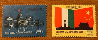1960 Pr China Hungary 匈牙利保真 Complete Set Sc 497 - 498 Mnh Disturbed Gum