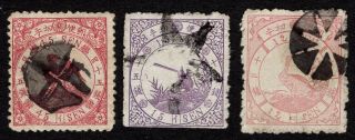 Japan 1875 Bird Stamp Set Jsca 36 Syl.  2 37 Syl.  1 38 Syl.  1 100