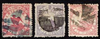 Japan 1875 Bird Stamp Set Jsca 36 Syl.  1 37 Syl.  3 38 Syl.  1 100