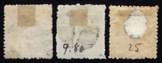 Japan 1875 bird stamp set JSCA 36 syl.  1 37 syl.  3 38 syl.  1 100 2