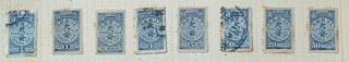 China,  1904 Postage Due In Blue,  Mixed Set