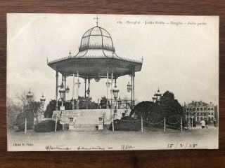 China Old Postcard Jardin Public Garden Shanghai To France 1905