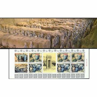 China 1983 Sb 9 T88 Stamp China Qin Terra Cotta Warriors Stamps Booklet