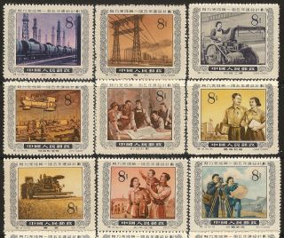 China 1952 - 59 Sets (6) Sg 1534 - 37,  1664 - 81,  1691 - 95,  1785 - 86 Mnh Cat 102.  00 Gbp