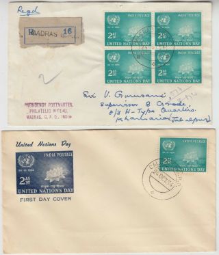 India 1954 United Nations Day Single On Illust & A Block Of 4 On Reg Fdcs