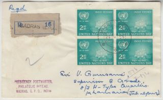 INDIA 1954 UNITED NATIONS DAY single on illust & a block of 4 on reg FDCs 2
