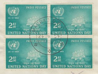 INDIA 1954 UNITED NATIONS DAY single on illust & a block of 4 on reg FDCs 3