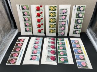 China Prc 1979 T37 Camellias Of Yunnan Strip Of 5 Have Imprint