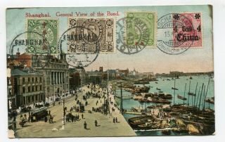 China Color Ppc " Shanghai,  General View Of The Bund " To Sailor On Sms Emden 1913