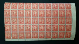 Sun Yat - Sen Sc 355 A57 // Sheet Of 50 Stamps With Selvage & Printers Name