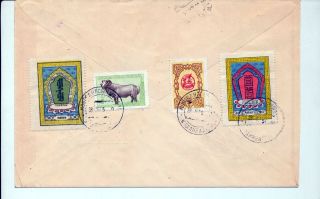 Mongolia 1959 Multi Stamped Cover To Hungary (mg 220