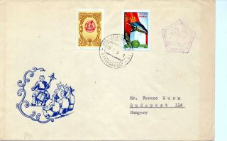 Mongolia 1959 Multi Stamped Cover to Hungary (MG 220 2