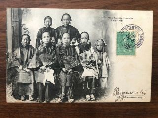 China Old Postcard Chinese Family Women Girls Children To France 1906