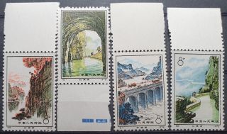 Prc China 1972 Red Flag Canal,  Sc 1104/07,  N49 - 52,  Mnh,  Margined Set
