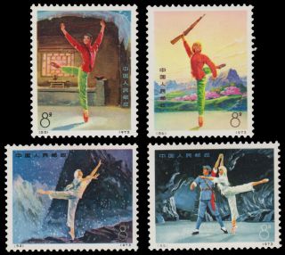 China 1973 N53 - 56 The White - Haired Girl Set Mnh