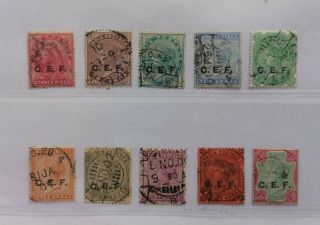 India 1900 Queen Victoria Cef China Expeditionary Force Complete Set Of 10