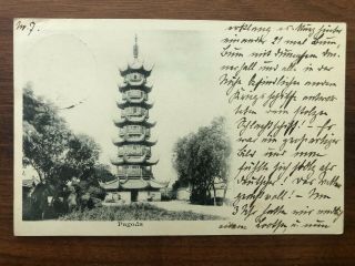China Old Postcard Chinese Pagoda To Germany 1900