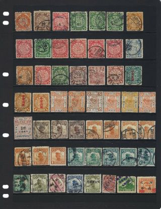 Chinese Imperial Post " Dragons ",  " Junk ",  Fiscals,  Shanghai,  Postage Due - M/u