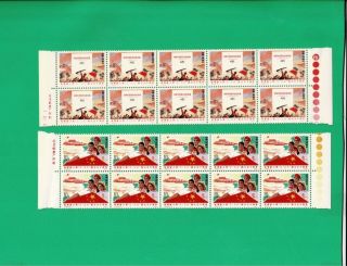 China Stamp 1977 J14 30th Anniv.  Of February 28 Uprising Of Tai Wan Block Of 10