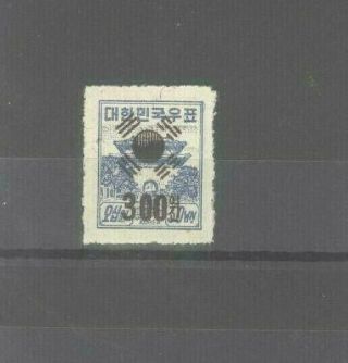 Korea 1951 300/50w Lithography Surcharge Nh Stamp (kpc 99)