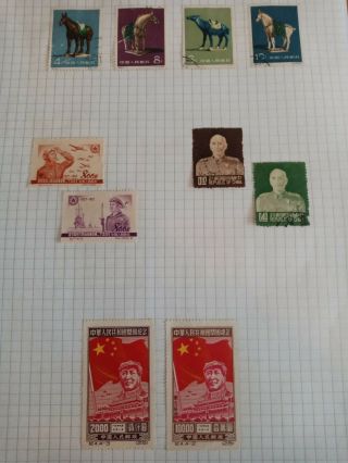 P.  R.  China,  4 X 1961 Tang Dynasty Pottery Horses And 12 Pages Of China Stamps.