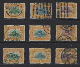 China Imperial 1909 Peking Temple Of Heaven Set Of 3