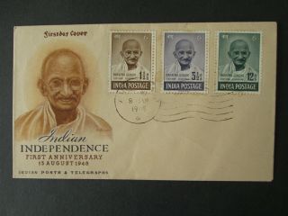 India 1948 Fdc Gandhi Stamps First Day Cover