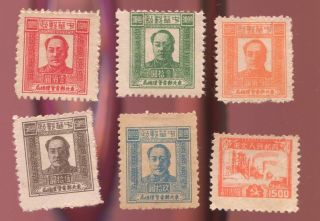Liberated North East China 1949 Mao Ze Dong Stamps