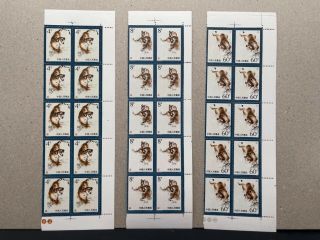 China Stamp 1979 T40 Manchurian Tigers Set Block Of 10 Have Imprint