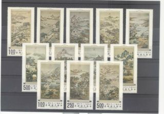 Taiwan China 1970 - 71 12 - Months Scroll Painting Nh Set