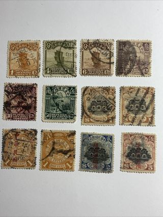China Stamps Junk Reaper Coiling Dragon Overprint Set Of 12 Stamps Lot 339