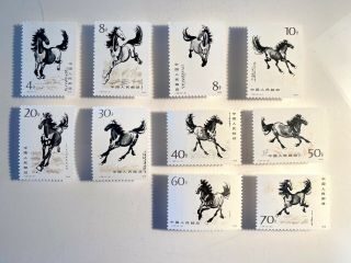 1978 China Prc Sc 1389 - 98,  “galloping Horses " Hsu Peihung Mnh Og