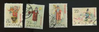 Pr China 1962 C94 Stage Art Of Mei Lanfang Stamps,
