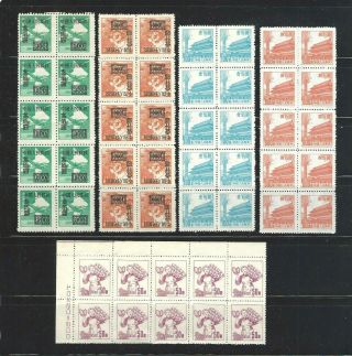 China Prc Sc 26a/211,  Assorted Group Of Regular Stamp Issues 1950 - 54 Mnh Ngai