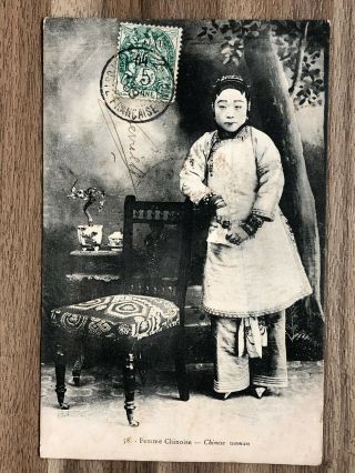 China Old Postcard Chinese Girl Woman Shanghai To France 1908
